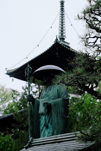 Shikoku Plgerweg pilgrimage Japan Tempel spiritual